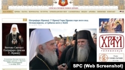 Sporna izjava patrijarha Irineja u Crnoj Gori prije nekoliko mjeseci