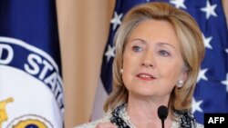 Гілларі Клінтон