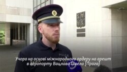 Коментар Ондржея Моравчіка, речника поліції Чеської Республіки Коментар Ондржея Моравчіка, речника поліції Чеської Республіки