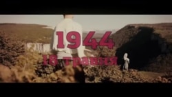 Украденная любовь: 73 года депортации крымских татар (видео) Украденная любовь: 73 года депортации крымских татар (видео)