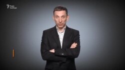 Разумков створює об’єднання. Зеленський втратить «слуг»? Разумков створює об’єднання. Зеленський втратить «слуг»?