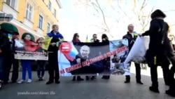 Шествие в Одессе Шествие в Одессе