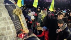 Відкриття пам’ятника жертвам Голодомору в Україні в Кропивницькому Відкриття пам’ятника жертвам Голодомору в Україні в Кропивницькому