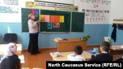 Школа в Дагестане, иллюстративное фото