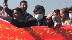 Pakistani Government Employees Demand Raise In Line With Inflation