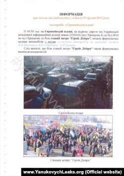 КЛІКНІТЬ, ЩОБ ПЕРЕГЛЯНУТИ ГАЛЕРЕЮ