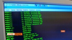 Аксьонов купує інтернет у бойовиків Аксьонов купує інтернет у бойовиків