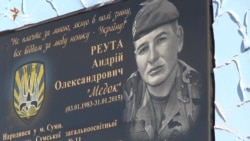 «Якби діти високопосадовців були на передовій – війна закінчилася б швидше» – батько загиблого в АТО бійця «Якби діти високопосадовців були на передовій – війна закінчилася б швидше» – батько загиблого в АТО бійця