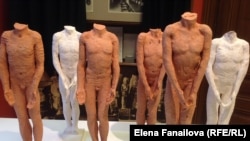 Дом-музей Фрейда в Вене, работа современного художника, ноябрь 2014