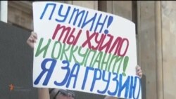 რუსები ბათუმში რუსები ბათუმში