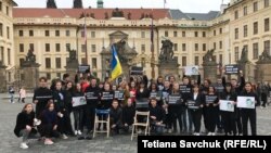 Акція українських студентів у центрі Праги, 11 квітня 2019 року