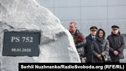 Меморіал пам’яті жертв збиття українського літака в Ірані, що встановлений в аеропорті «Бориспіль» під Києвом, архівне фото