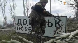 Бійці ОУН зайшли в Донецьк і записали операцію на відео Бійці ОУН зайшли в Донецьк і записали операцію на відео
