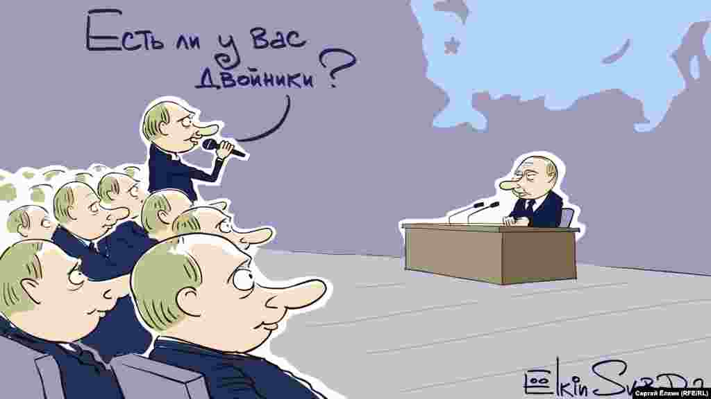 Автор: Сергій Йолкін