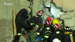 Землетрясение в Мексике Землетрясение в Мексике