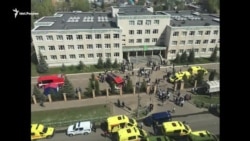 Очевидцы рассказывают о стрельбе в казанской гимназии 175 Очевидцы рассказывают о стрельбе в казанской гимназии 175