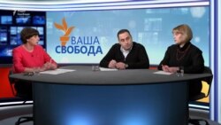 Президентський законопроект про антикорупційний суд: у чому суперечка? Президентський законопроект про антикорупційний суд: у чому суперечка?