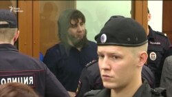У Росії до 20 років в'язниці засудили Дадаєва, звинуваченого в убивстві Нємцова (відео) У Росії до 20 років в'язниці засудили Дадаєва, звинуваченого в убивстві Нємцова (відео)