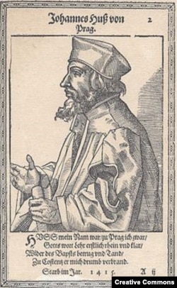Портрет Яна Гуса з протестантської книги 16-го сторіччя
