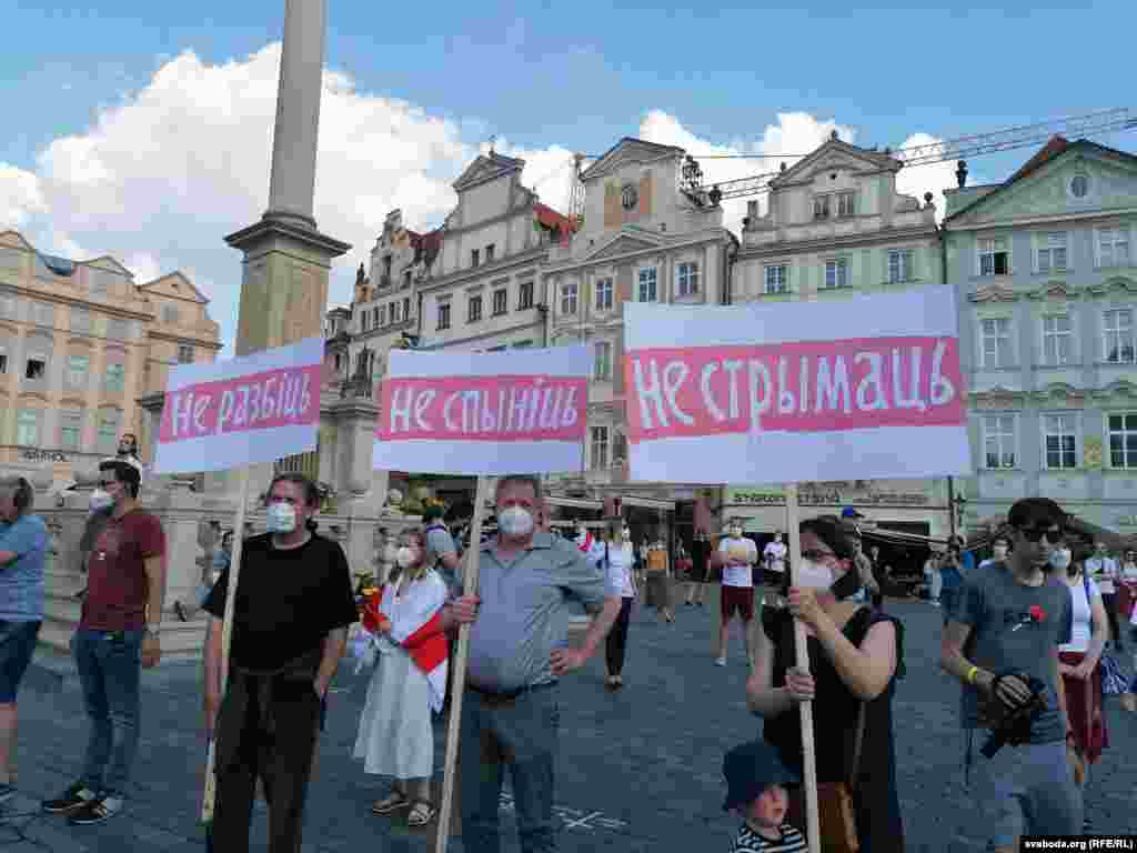 Чеська Республіка також у межах програми MEDEVAC надає допомогу білоруським громадянам, яких переслідує режим Лукашенка