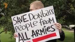 "Мир, а не победа!" "Мир, а не победа!"