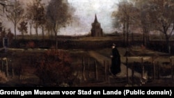 «Весняний сад» Ван Гога