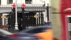 Арест Ивана Сафронова Арест Ивана Сафронова