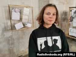 Яна Гончарова