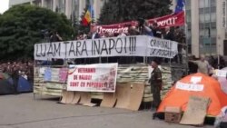В Кишиневе продолжаются протесты В Кишиневе продолжаются протесты