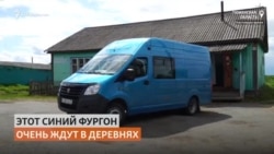 Предпринимательница спасает сельпо в умирающих деревнях Предпринимательница спасает сельпо в умирающих деревнях