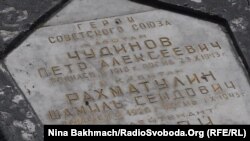 Чернігів, липень 2021 року