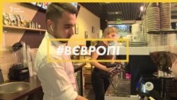 E-бізнес. Як працюють естонські підприємці? E-бізнес. Як працюють естонські підприємці?