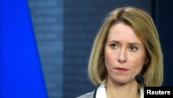 ЄС вирішив, що прем’єр-міністерка Естонії Кая Каллас стане новим високим представником ЄС із закордонних справ і політики безпеки, замінивши Жозепа Борреля