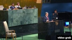 Президент України Петро Порошенко під час виступу в ООН