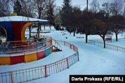 Парк культури і відпочинку