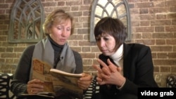 Великобритания. Марина Литвиненко и журналист Шахида Якуб. Лондон