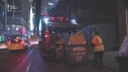 Мусор в Нью-Йорке Мусор в Нью-Йорке