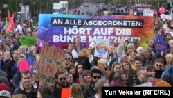Демонстрация в Берлине