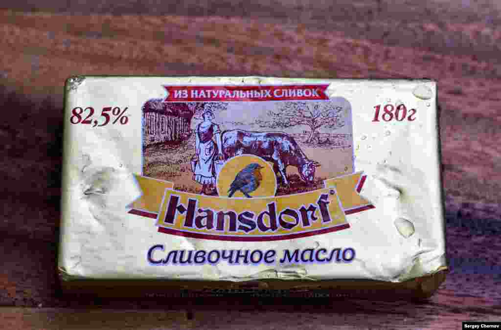 Петербургское масло Hansdorf: название и упаковка "в немецком стиле".
