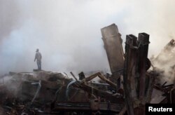 Вайронаҳои Маркази Ҷаҳонии Тиҷорат