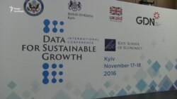 Україні виділили 19 мільйонів доларів на електронне врядування (відео) Україні виділили 19 мільйонів доларів на електронне врядування (відео)