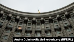 Кабінет міністрів призначив голову Державної податкової служби після конкурсу