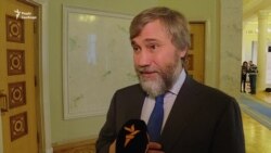 Депутати «Опозиційного блоку» про плівки ГПУ та Курченка (відео)