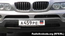 Автомобіль із номерними знаками угруповання «ДНР»