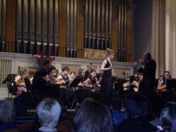 З оркестром «Лік домер», Донецька філармонія