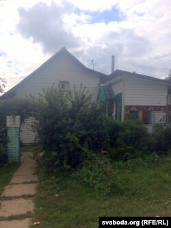 Дім Ярового