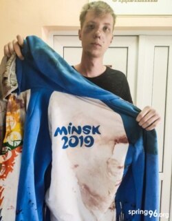 Одяг після побиття. Незаконно затриманий студент. Мінськ, Білорусь