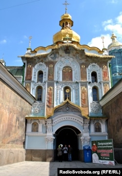 Троїцька Надбрамна церква