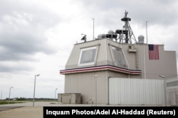 Part of the Aegis Ashore Missile Defense System at the Deveselu air base