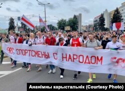 Колона спортсменів на марші 6 вересня в Мінську